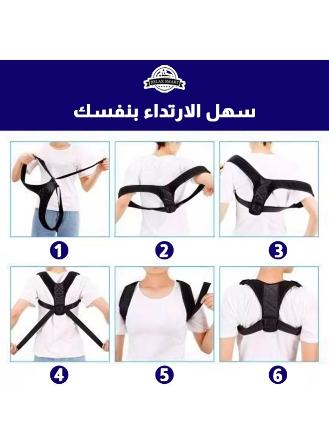 Relax Smart Back Support Brace & Posture Correction Belt – Relieves Pain, Stress & Fatigue with Neck, Shoulder, Clavicle and Spine Alignment – Back Straightener for Better Posture, Confidence & Comfort - Image 4