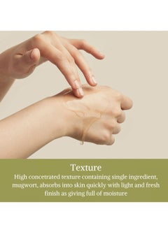 I'M FROM Mugwort Essence 5.4 Fl Oz  100% Vegan Mugwort Extract Soothe Sensitive and Irritated Skin Redness Relief Refreshing Korean Hydrating toner  - Image 5