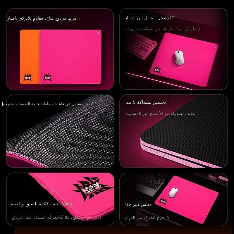 MCHOSE RAN+ Series Gaming Mouse Pad for FPS, Valorant, and Pro Games - Image 3