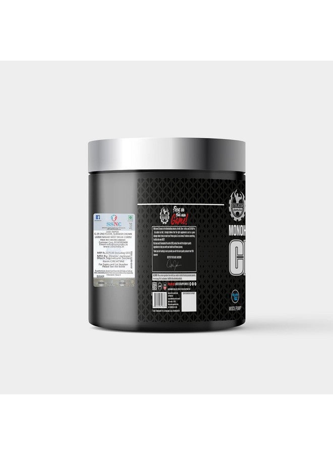 DEXTER JACKSON مسحوق كرياتين مونوهايدرات سلسلة ديكستر جاكسون السوداء - 300 جرام، 100 حصة | مجهرية لامتصاص معزز - Image 4