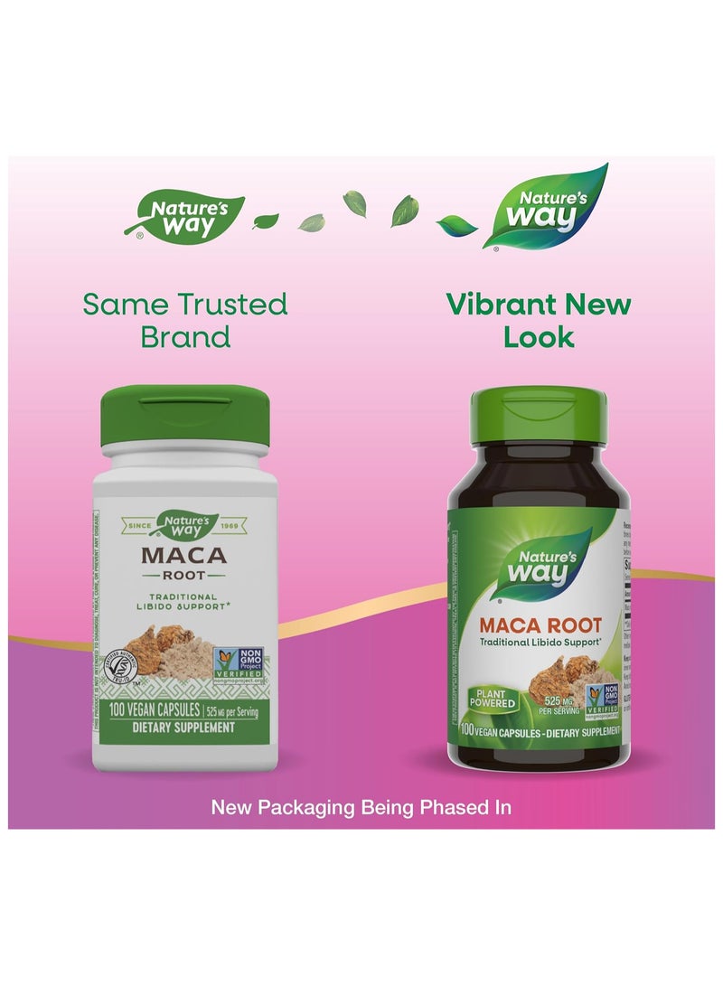 ناتشور واي جذور الماكا 525 م ج 100 حبه نباتيه - Image 4