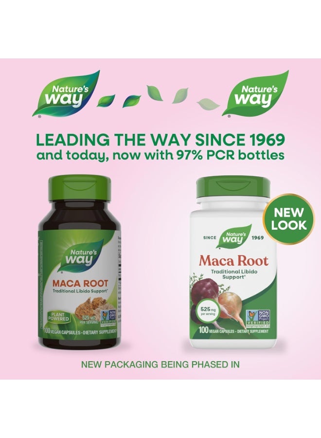 ناتشور واي جذور الماكا 525 م ج 100 حبه نباتيه - Image 2