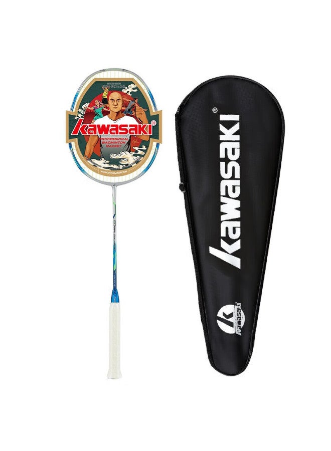 Kawasaki Badminton Racket, Full Carbon Single Racket, 5u Ultra-light Racket, Feitian Model, Twilight Gray - Image 1