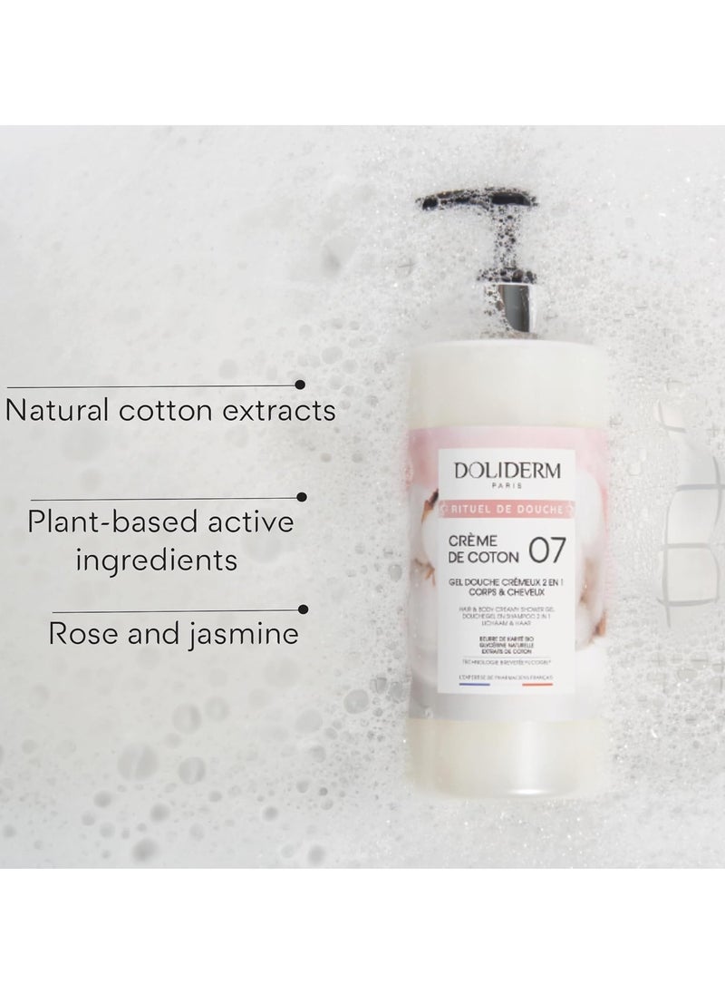 Doliderm - Paris - Creamy Shower Gel, 33.8 Fl Oz (Fresh Cotton) - Image 1