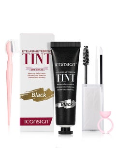 ICONSIGN Eyebrow Tint Dye Set Cream Waterproof Long Lasting 45-60 Days  - Image 3