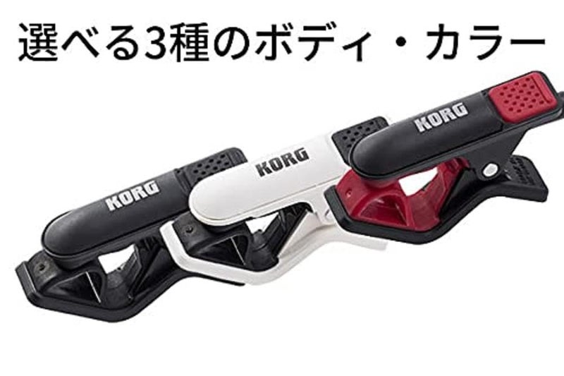 Korg CM-300 Clip-on Contact Microphone w/ 1.2" Maximum Width- Black - Image 4