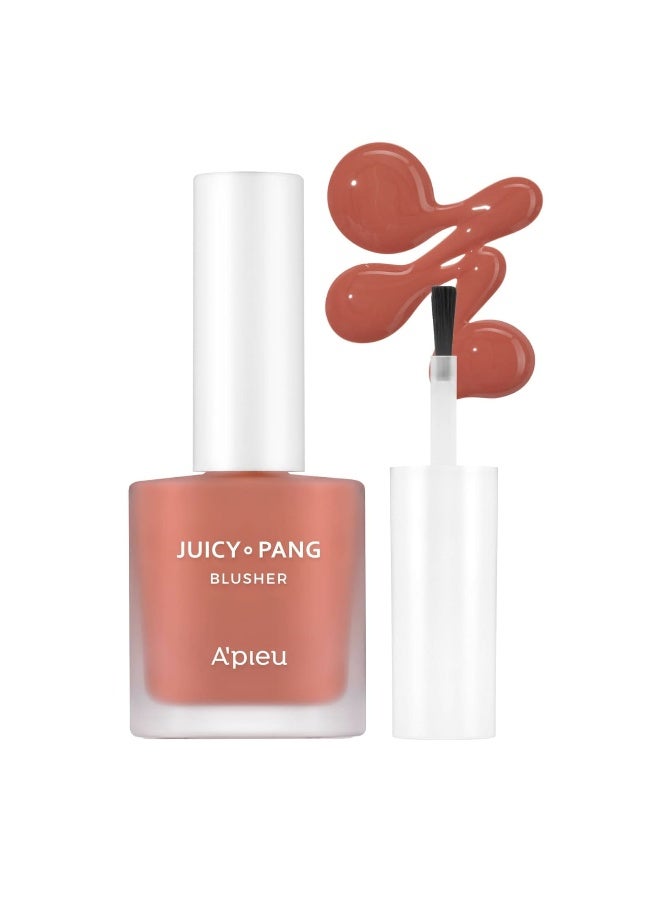 APIEU A'Pieu, Juicy Pang Water Blusher, CR02, 0.31 oz (9 g)  - Image 4