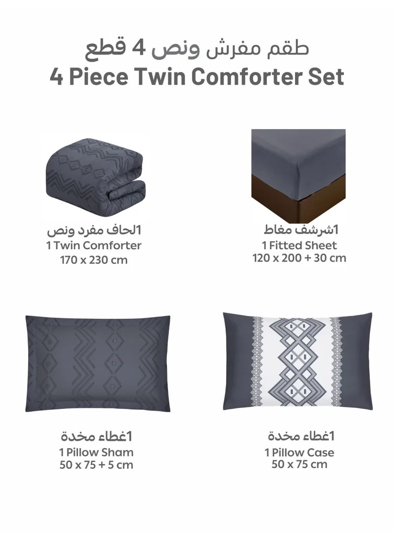 دوناتيلا طقم مفرش توليدو منقوش  4 قطع مفرد ونص 170 × 230 سم حشوة ثابتة أسود
