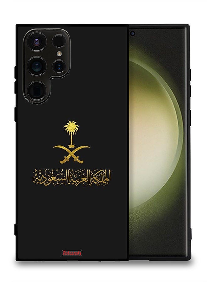 Tolwak Samsung Galaxy S23 Ultra 5G Protective Case Cover Kingdom Of Saudi Arabia Sign - Image 2