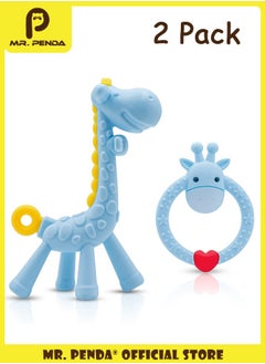 Blue Giraffe