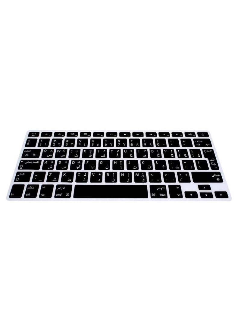 AMM - UK Layout Arabic Language Silicone Keyboard Cover Skin for Macbook Air/ Pro Retina 13/15/17 with or w/Out Retina Display  2015 or Older Version and  I Mac Older Black - Image 1