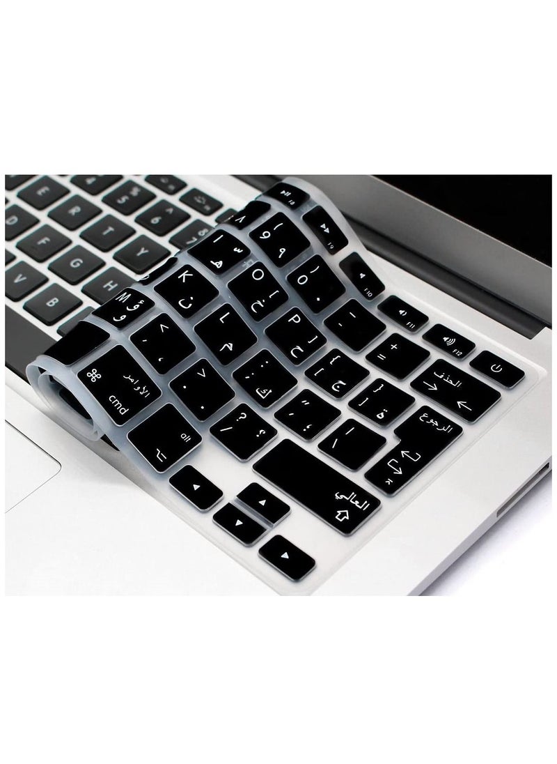 AMM - UK Layout Arabic Language Silicone Keyboard Cover Skin for Macbook Air/ Pro Retina 13/15/17 with or w/Out Retina Display  2015 or Older Version and  I Mac Older Black - Image 1