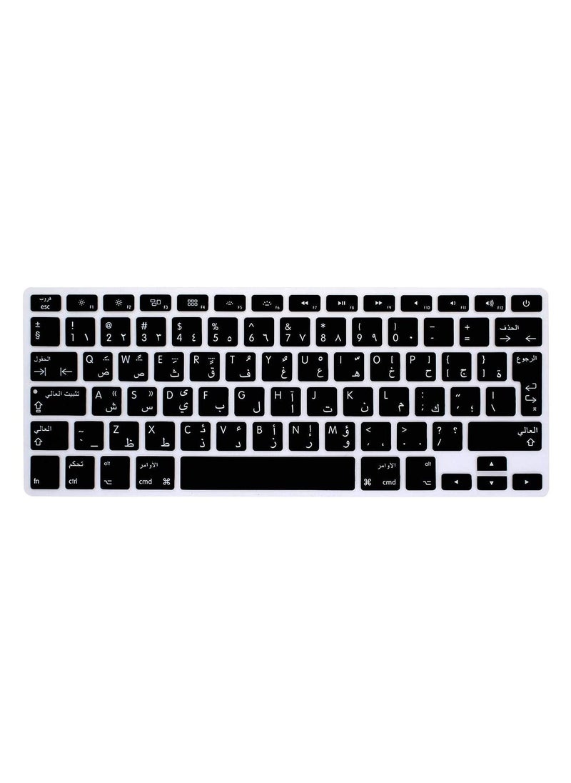 AMM - UK Layout Arabic Language Silicone Keyboard Cover Skin for Macbook Air/ Pro Retina 13/15/17 with or w/Out Retina Display  2015 or Older Version and  I Mac Older Black - Image 1
