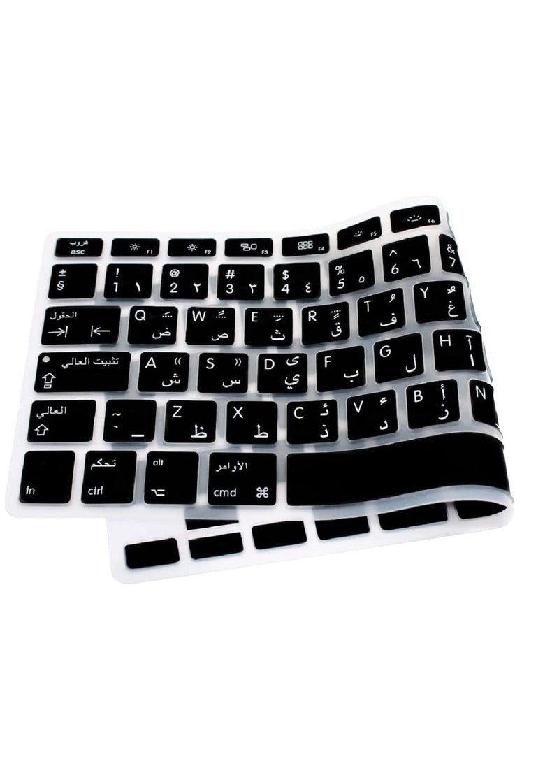 AMM - UK Layout Arabic Language Silicone Keyboard Cover Skin for Macbook Air/ Pro Retina 13/15/17 with or w/Out Retina Display  2015 or Older Version and  I Mac Older Black - Image 1