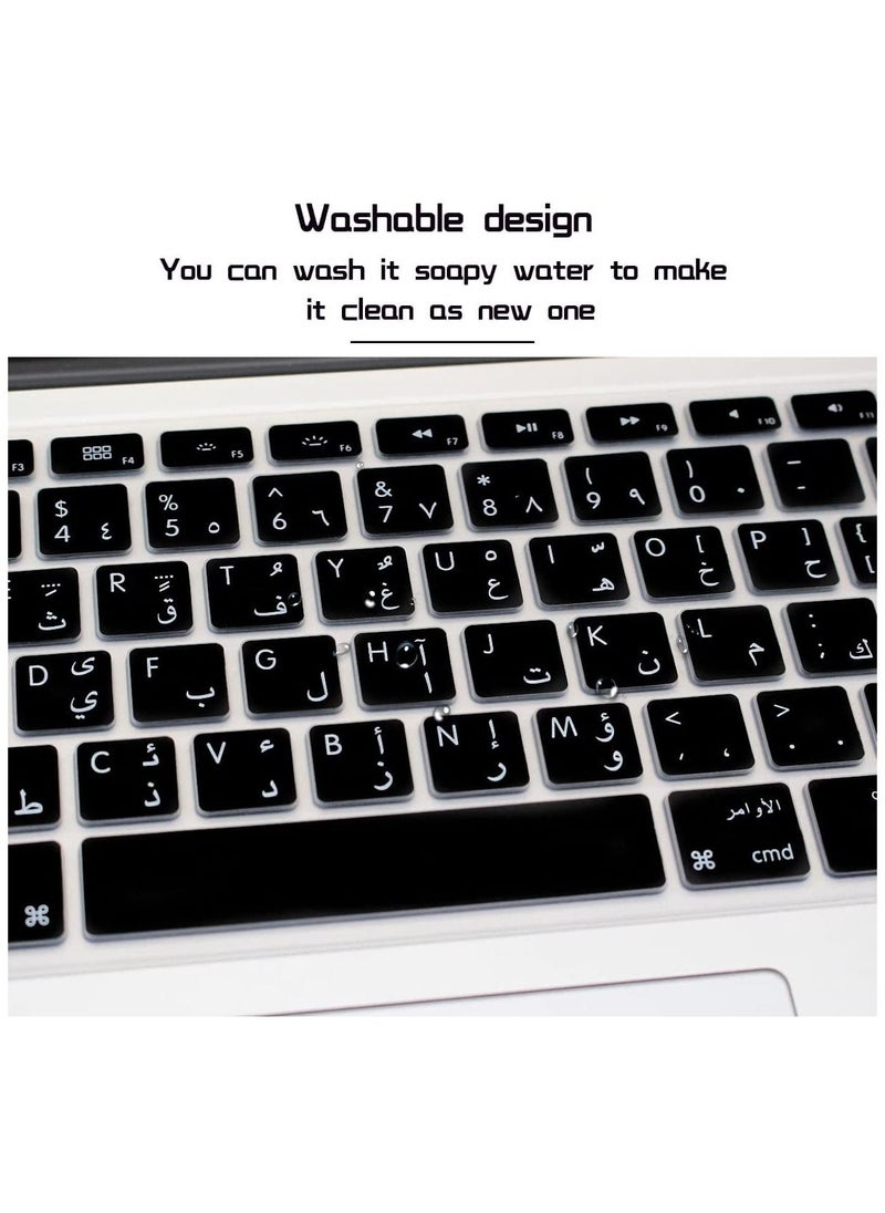 AMM - UK Layout Arabic Language Silicone Keyboard Cover Skin for Macbook Air/ Pro Retina 13/15/17 with or w/Out Retina Display  2015 or Older Version and  I Mac Older Black - Image 1