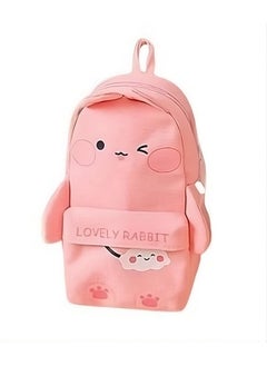 Happy Kids Happy Kids Zipper Pencil Pouch (Pink)  - Image 1