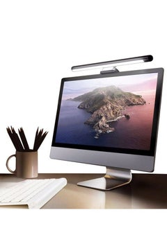 Computer Monitor Light
