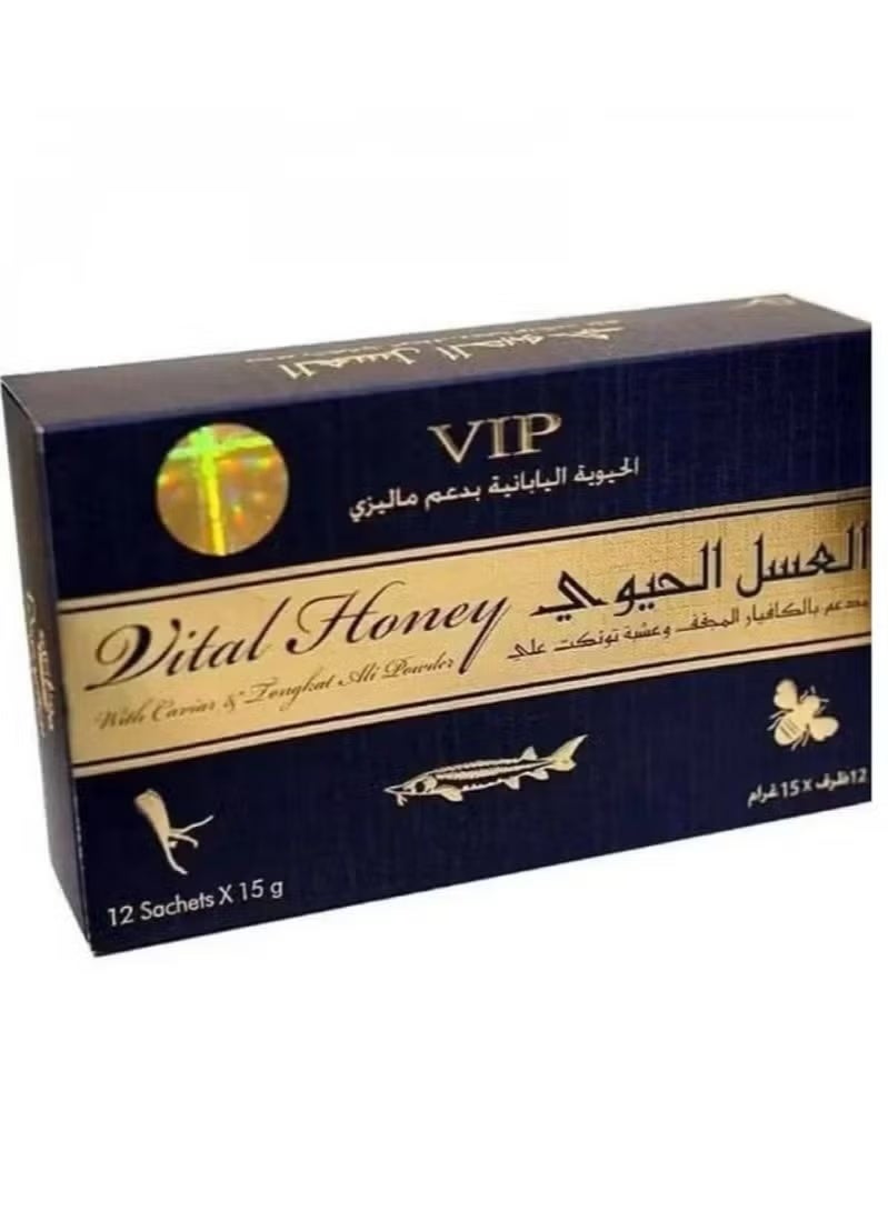 VIP Malaysian Organic Honey 12 Sachets 15g