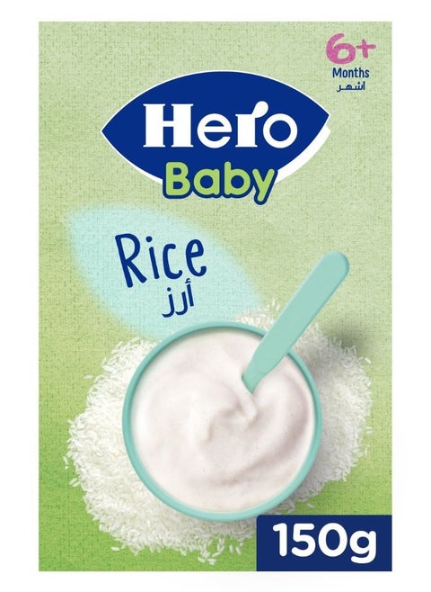 Rice Cereals 150grams