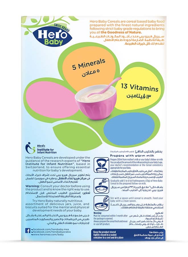 Rice Cereals 150grams