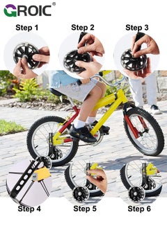 GROIC 1 Pair Training Wheels for Bike, Kids' Bicycle Training Wheels Flash Mute Heavy Duty Rear Wheel with Stabilizers Mounted (for 12 14 16 18 20 inch Kids Bike) Flash Mute Big Bicycle Wheel  - Image 4