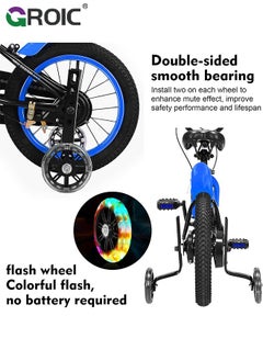 GROIC 1 Pair Training Wheels for Bike, Kids' Bicycle Training Wheels Flash Mute Heavy Duty Rear Wheel with Stabilizers Mounted (for 12 14 16 18 20 inch Kids Bike) Flash Mute Big Bicycle Wheel  - Image 2