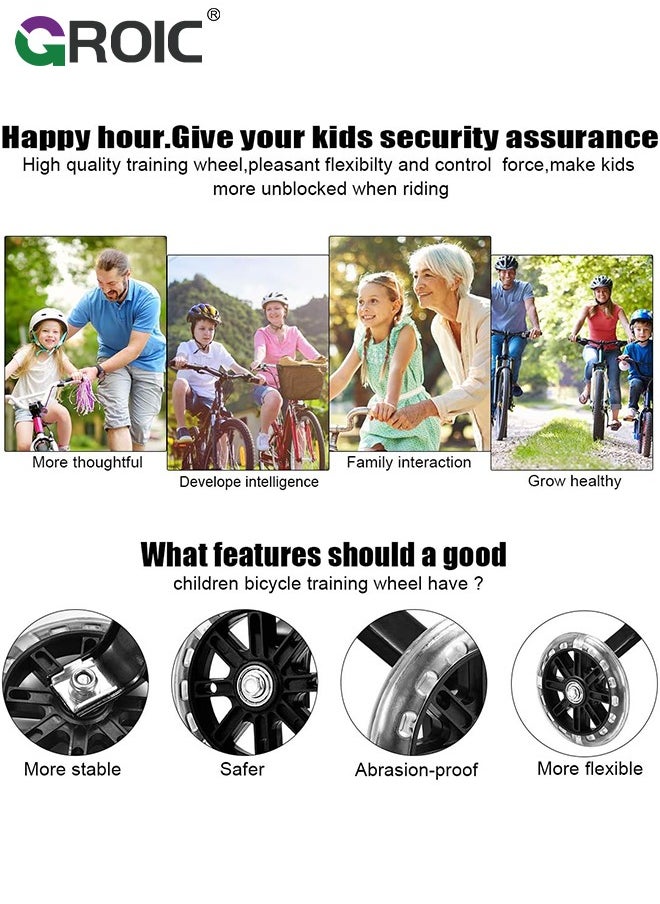 GROIC 1 Pair Training Wheels for Bike, Kids' Bicycle Training Wheels Flash Mute Heavy Duty Rear Wheel with Stabilizers Mounted (for 12 14 16 18 20 inch Kids Bike) Flash Mute Big Bicycle Wheel  - Image 3