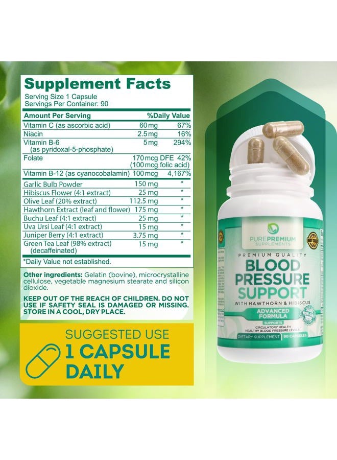 PUREPREMIUM SUPPLEMENTS مكملات ضغط الدم من بيور بريموم مع توت الزعرور والهيبسكوس - أكسيد النيتريك لدعم ضغط الدم الطبيعي مع فيتامين ب12 - مكملات الثوم لضغط الدم الطبيعي - 90 كبسولة - Image 5