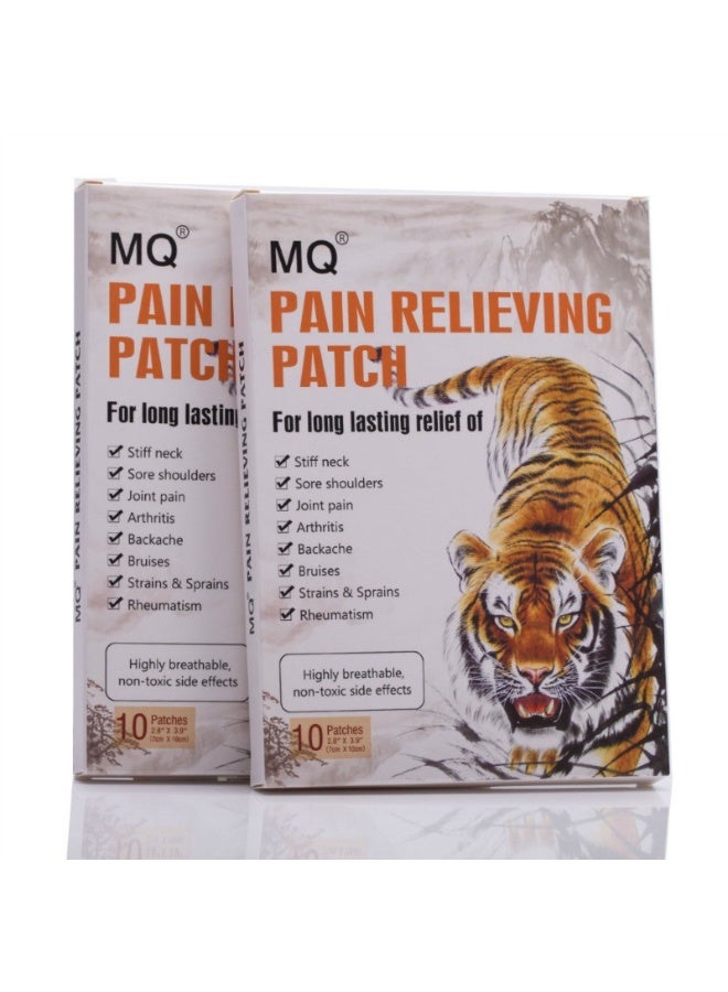 MQ 20 Pcs Tiger Patches, Pain Relief Patches for Knees, Back, Waist, Shoulders, Adhesive Heat Plaster Herbal Patches Relieving Up to 12 Hours - Image 1
