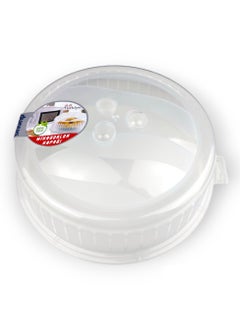 Dunya Plastik Microwave Lid - 26 cm  - Image 1