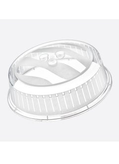 Dunya Plastik Microwave Lid - 26 cm  - Image 2