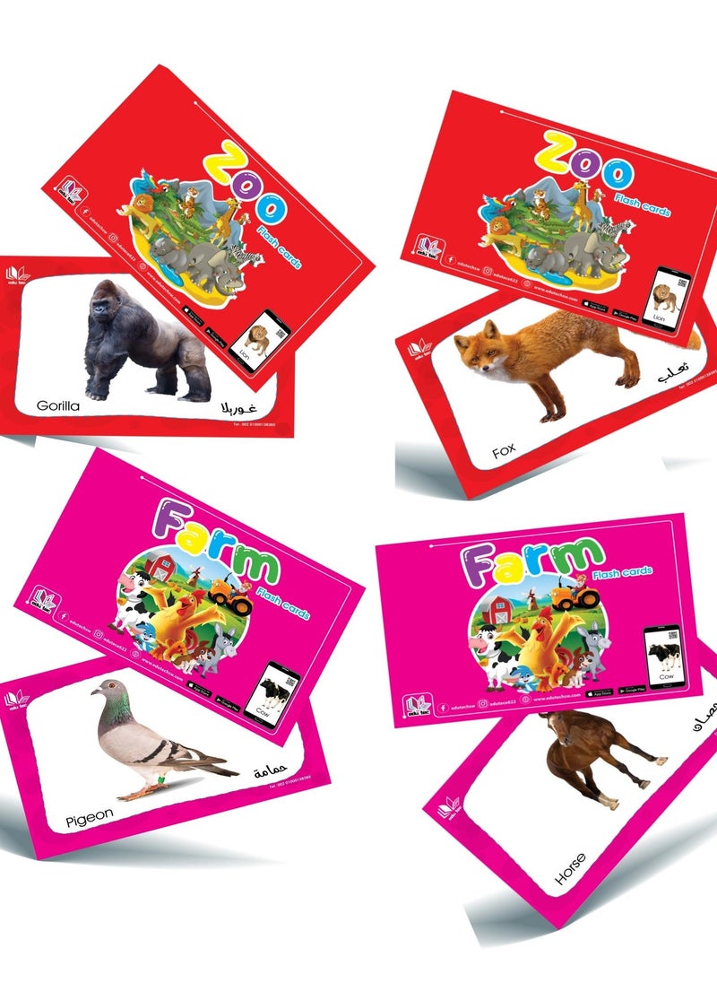 Five sets of cards (Zoo / farm animals - vegetables / fruits - transportation)  - Image 3