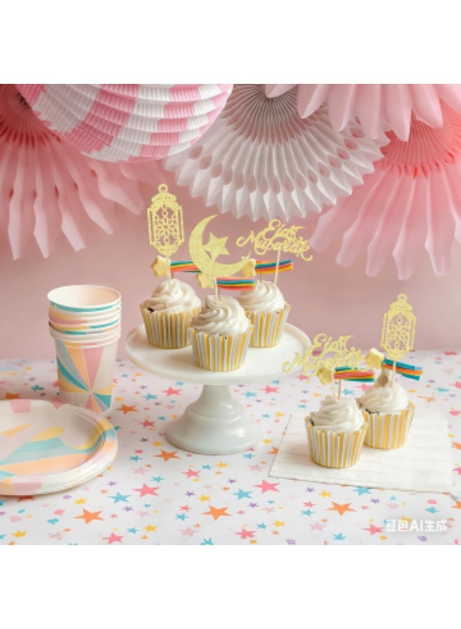 24Pcs لمعان نجم القمر (رمضان كريم) سعيد (إيد) كعكة صغيرة لوازم زينة كعكة الحفلة المسلمة - Image 1