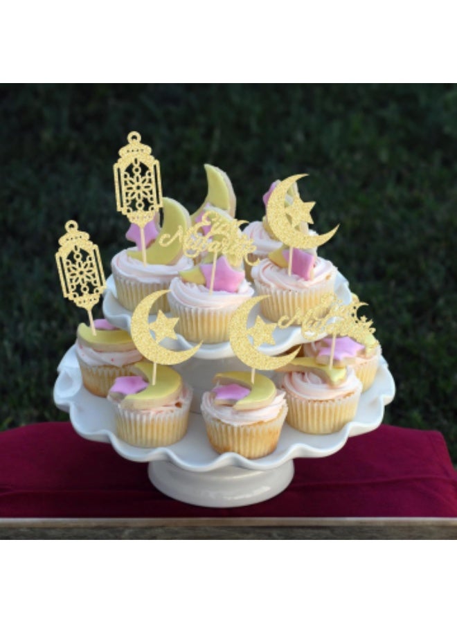 24Pcs لمعان نجم القمر (رمضان كريم) سعيد (إيد) كعكة صغيرة لوازم زينة كعكة الحفلة المسلمة - Image 3