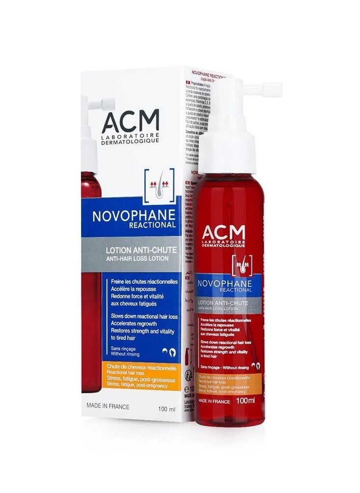 ACM ACM is a specific hair and scalp treatment that prevents hair loss while stimulating hair growth and nourishing the surface. It contains vitamins C, E, and B5.  - Image 1