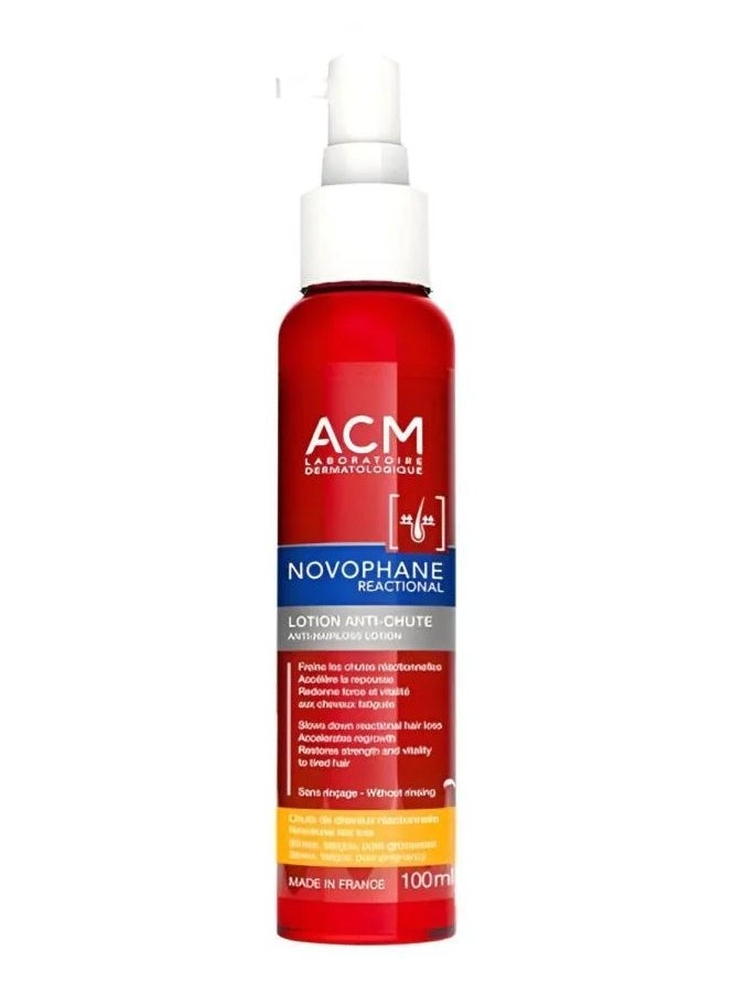 ACM ACM is a specific hair and scalp treatment that prevents hair loss while stimulating hair growth and nourishing the surface. It contains vitamins C, E, and B5.  - Image 2