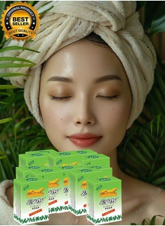 Pyary 17 Pieces Ayurvedic Turmeric Soap 75gram  - Image 1