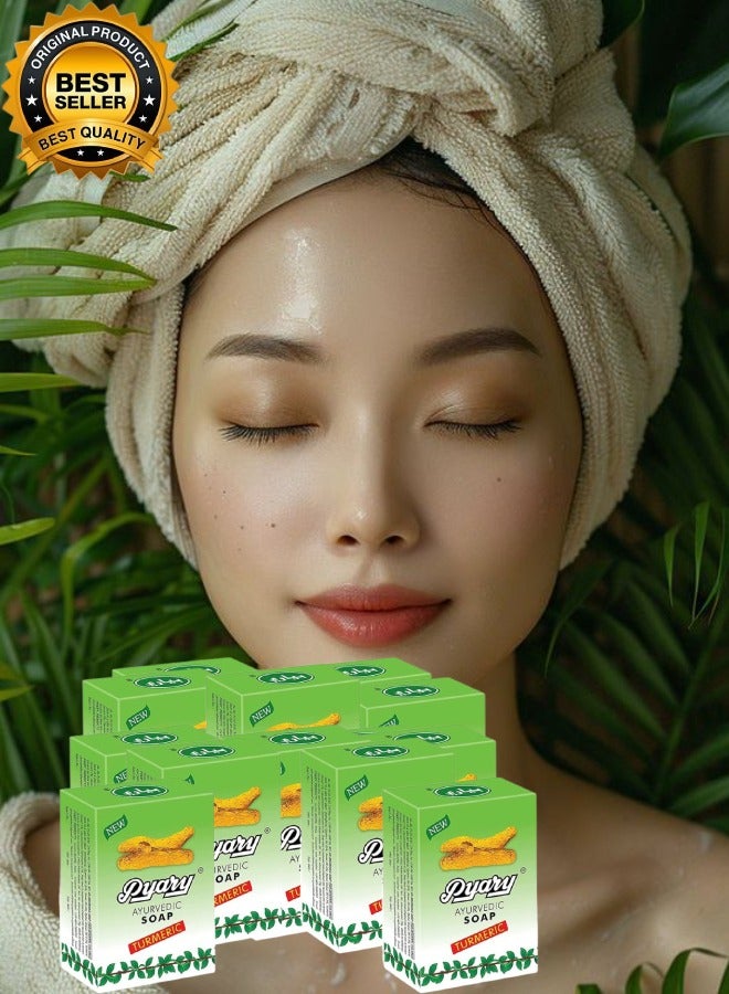 Pyary 17 Pieces Ayurvedic Turmeric Soap 75gram - Image 1
