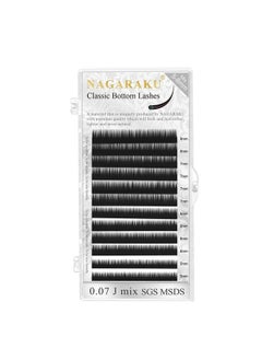 NAGARAKU NAGARAKU Bottom Eyelash Extensions Individual Lashes Classic Single Matte Black Soft Natural Faux Mink False Lashes 12 rows (0.10mm J curl 5-8mm Mix Tray)  - Image 1
