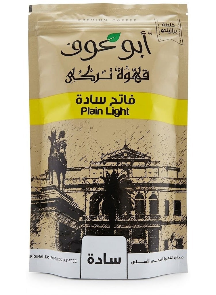 سعر ومواصفات أبو عوف قهوة سادة خفيفة - 200 غرام (ZFA28BE6415CA220A49C7Z) على Noon EG