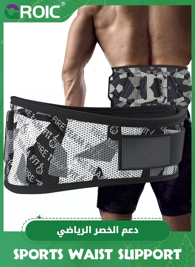 GROIC Strength Weightlifting Belt, Weight Belt for Workout on Fitness Equipment, Weight Lifting Back Support Workout belt for Lifting, Fitness, Cross Training and Powerlifting  - Image 1