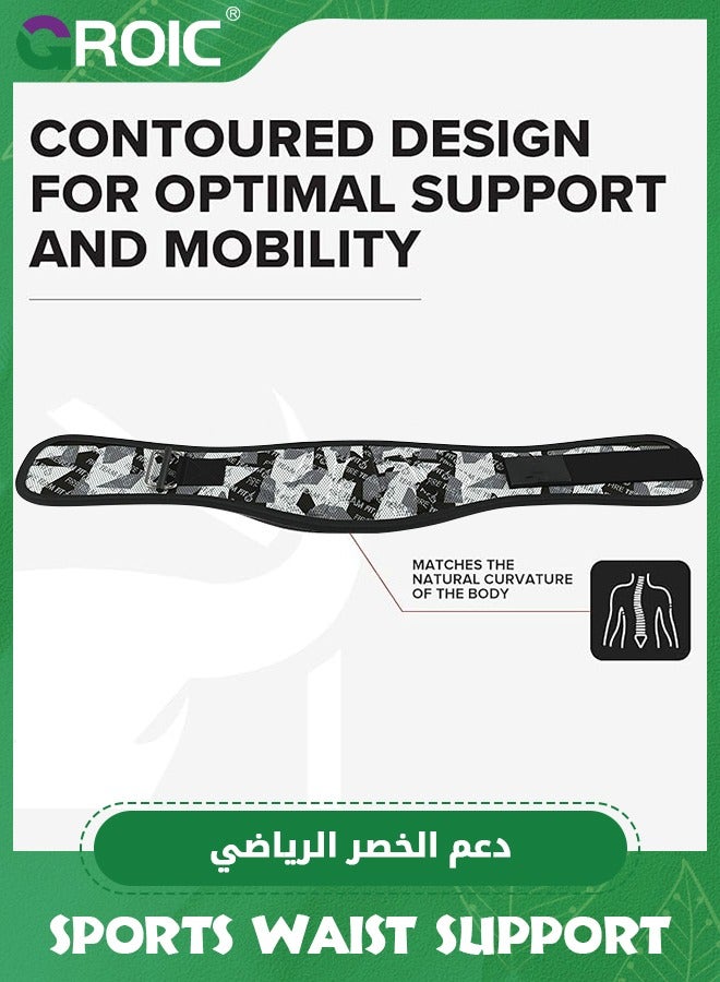 GROIC Strength Weightlifting Belt, Weight Belt for Workout on Fitness Equipment, Weight Lifting Back Support Workout belt for Lifting, Fitness, Cross Training and Powerlifting  - Image 3