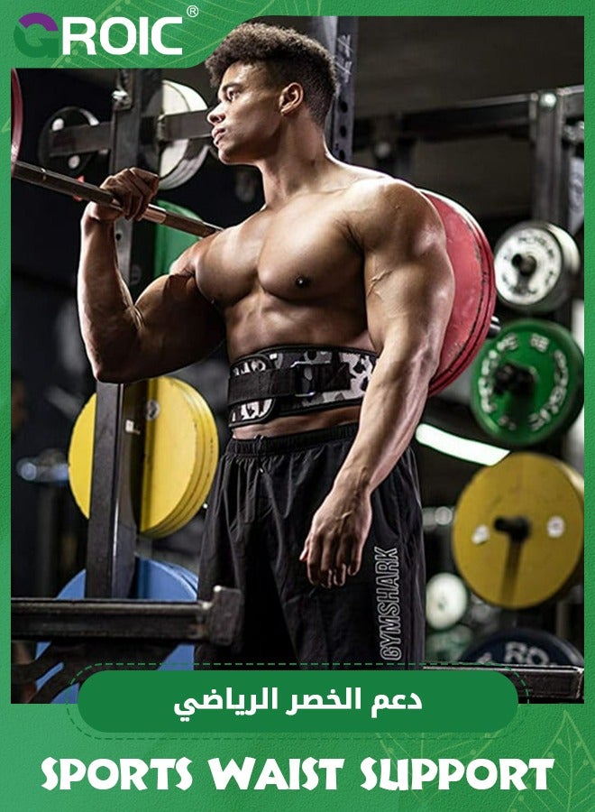 GROIC Strength Weightlifting Belt, Weight Belt for Workout on Fitness Equipment, Weight Lifting Back Support Workout belt for Lifting, Fitness, Cross Training and Powerlifting  - Image 5