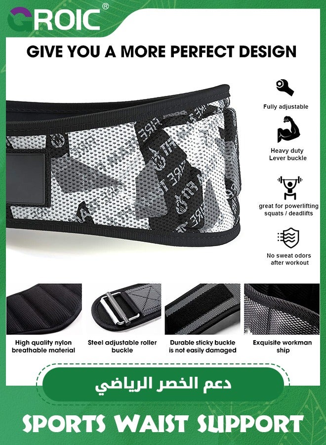 GROIC Strength Weightlifting Belt, Weight Belt for Workout on Fitness Equipment, Weight Lifting Back Support Workout belt for Lifting, Fitness, Cross Training and Powerlifting  - Image 2