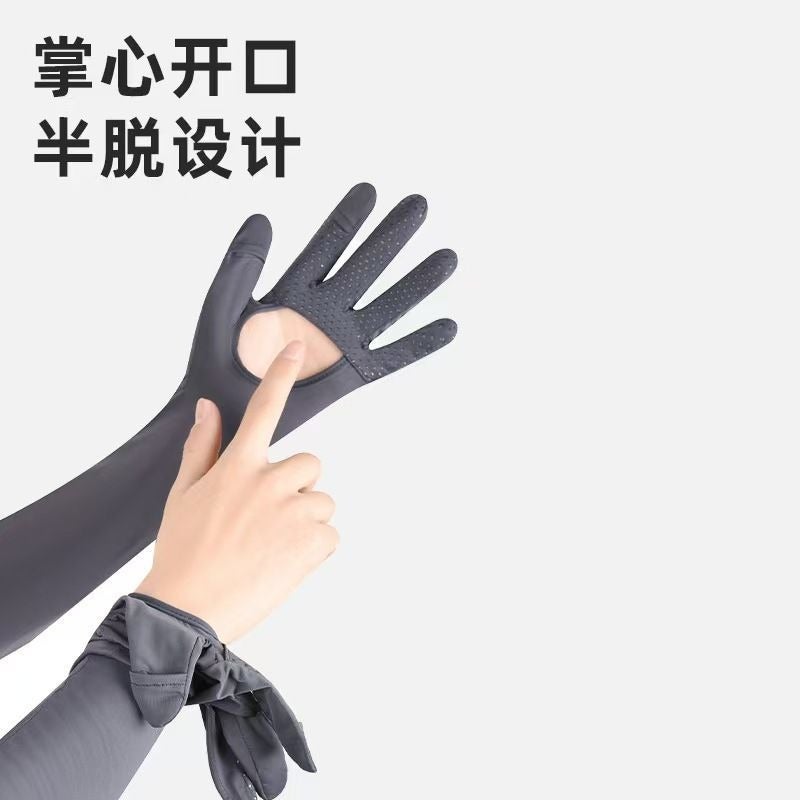 Women's UV-Protective Long Ice Silk Cycling Gloves - Breathable Thin Design for  Summer