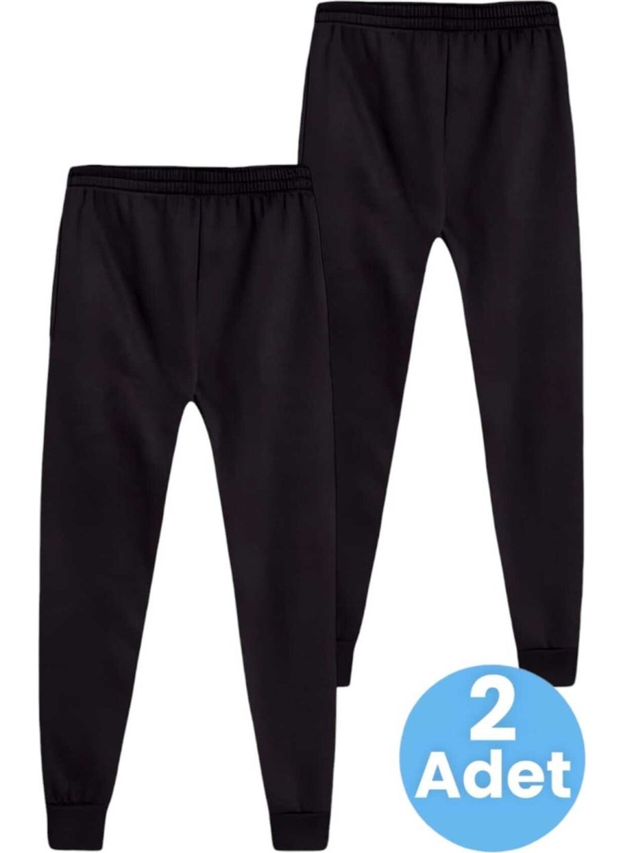 Mood Agenda Kids Elastic Waist Jogger Sweatpants Set of 2  - Image 1