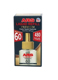 New Ars Advanced Fluid 480 Hour Refill
