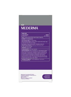 Mederma Mederma Stretch Marks Therapy Helps Prevent and Treat Stretch Marks Safe to Use When Pregnant Pregnancy Skin Care 529 oz 150g  - Image 3
