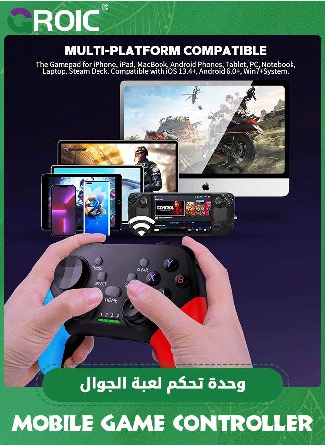 ماركة غير محددة وحدة تحكم ألعاب لأجهزة iPhone/iOS/Android/PC/Steam Deck مع حامل هاتف، Turbo، عصا تحكم لاسلكية للوحة ألعاب iPhone 15/14/13/12/iPad/MacBook/Samsung Galaxy/Tablet، Call of Duty، Apex  - Image 2