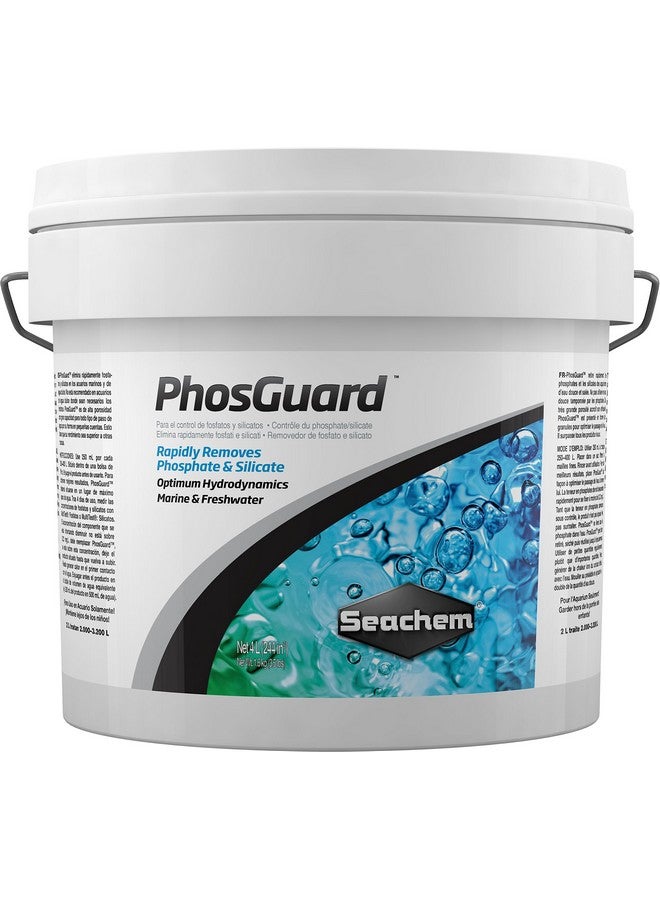 سي تشيم فوس جارد، 4 لتر / 1 جالون. - Image 1